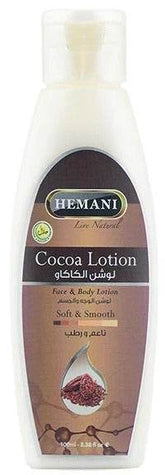 Hemani Body Lotion Cocoa 100ml - YehChez.pk